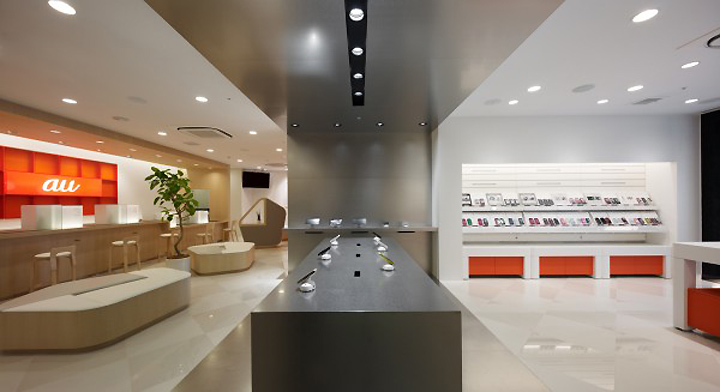 Showroom điện thoại AU